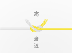 gift0019.png
