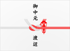 gift0024.png