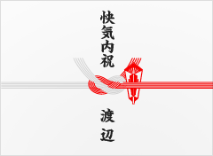 gift0015.png