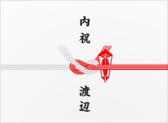 gift0016.png