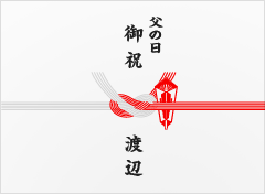 gift0012.png