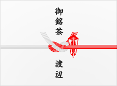 gift0002.png