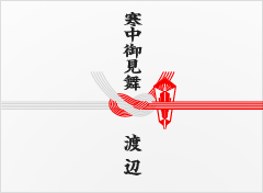 gift0029.png