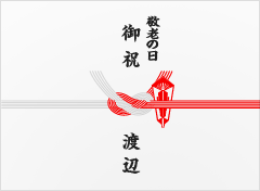 gift0013.png