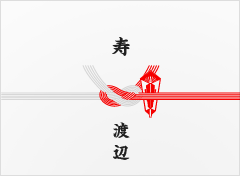 gift0005.png