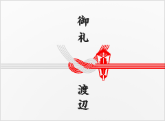 gift0004.png