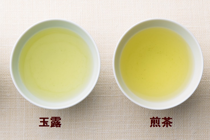玉露・煎茶水色.jpg