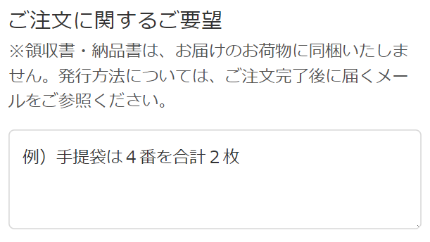 スクリーンショット 2024-03-26 083909.png